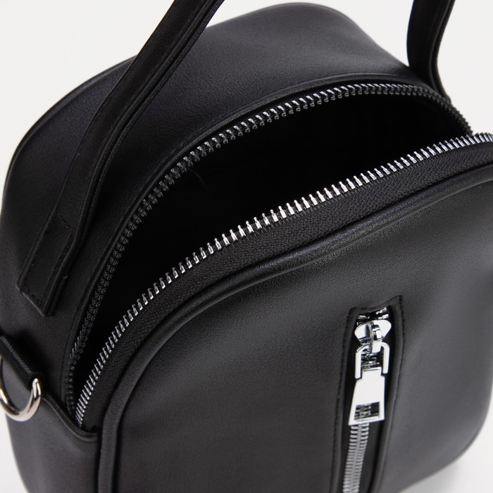 Сумка-саквояж на молнии, цвет чёрный