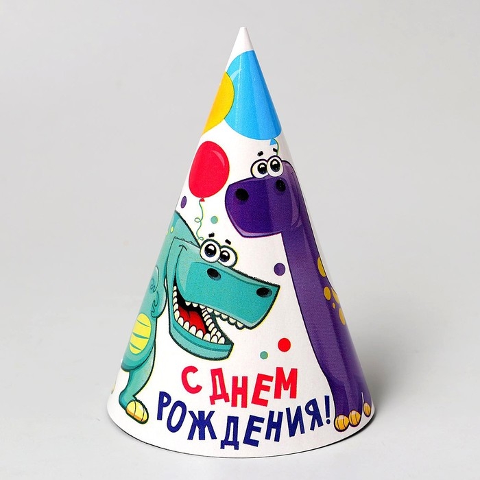 Колпак бумажный &laquo;Динозаврики&raquo;, в наборе 6 шт.