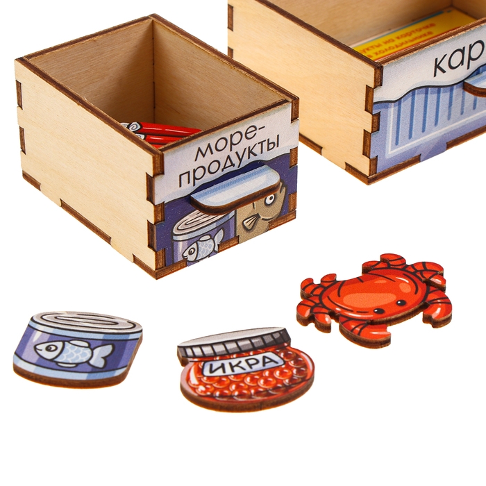 Сортер &laquo;Холодильник&raquo;