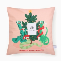 Новый год. Символ года. Змея. Чехол на подушку Этель &laquo;Хорошо сидим, девочки&raquo; 40х40 см, велюр