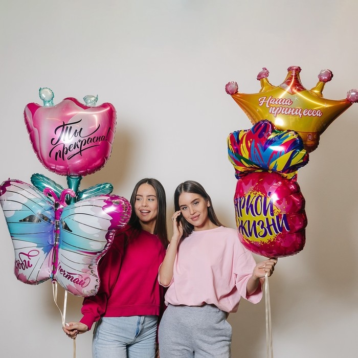 Воздушный шар фольгированный 24" &laquo;Корона&raquo;, с подложкой