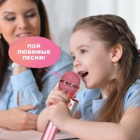 Игровой набор &laquo;Зайчик&raquo;: микрофон, наушники с ушками