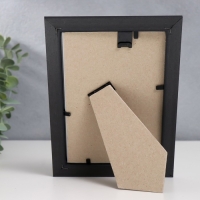 Фоторамка пластик "Офис 2" 10х15 см, малахит Фоторамка пластик "Офис 2" 10х15 см, малахит