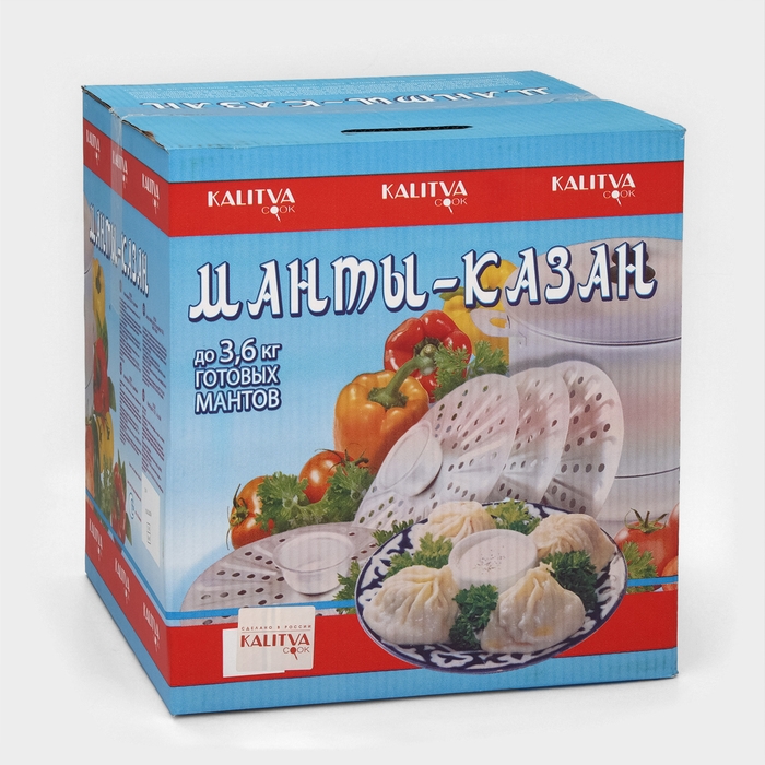 Манты-казан, 10 л, с 4 дисками, d=33 см, металлическая крышка Манты-казан, 10 л, с 4 дисками, d=33 см, металлическая крышка