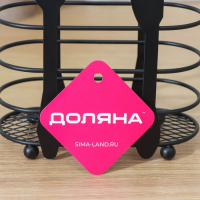 Сушилка для столовых приборов Доляна, 16×16,4×7,5 см, цвет чёрный Сушилка для столовых приборов Доляна, 16×16,4×7,5 см, цвет чёрный