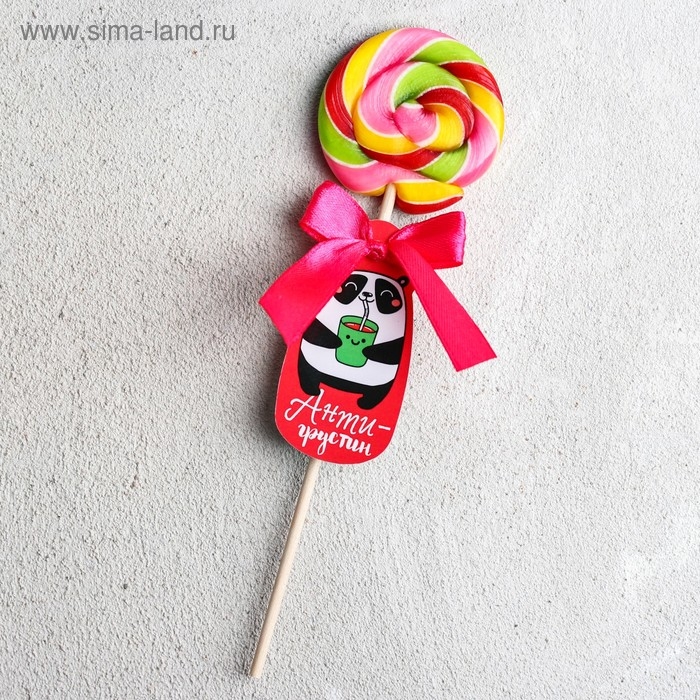 Леденец на палочке &laquo;Антигрустин&raquo;, вкус: манго, 15 г.