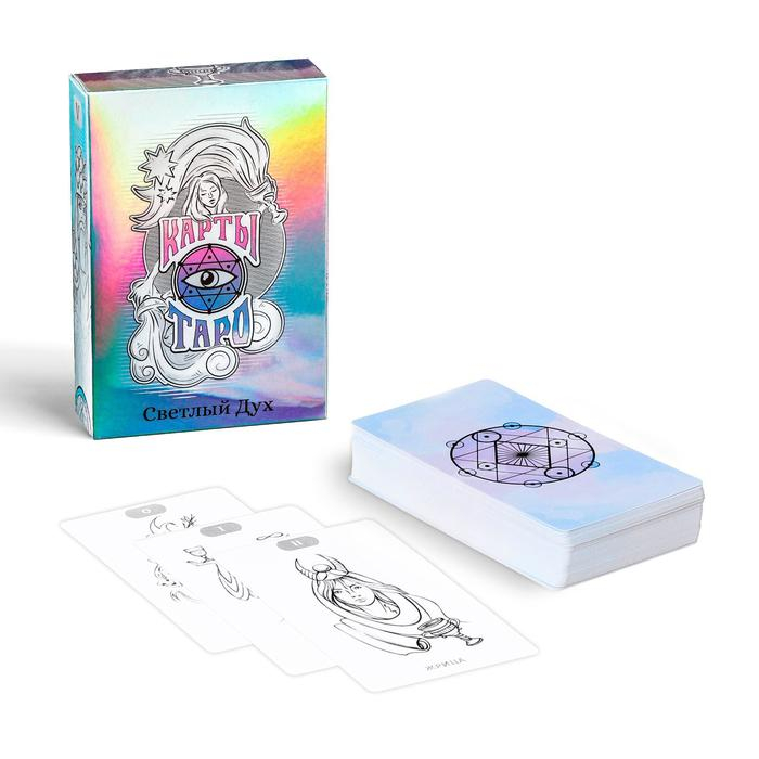 Таро &laquo;Светлый Дух&raquo;, 78 карт (6х11 см), 16+