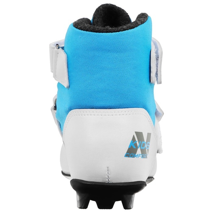 Ботинки лыжные детские Winter Star comfort kids, NNN, р. 32, цвет белый/голубой