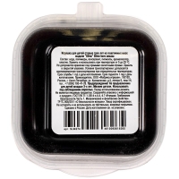 Слайм &laquo;Slime HERO. Роботы. Медведь &raquo;, чёрный, 60 г