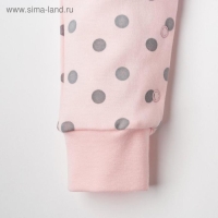 Комбинезон Крошка Я "Горошек", розовый, рост 80-86 см Комбинезон Крошка Я "Горошек", розовый, рост 80-86 см