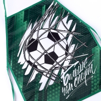 Фартук детский для творчества под роспись «Футбол» Фартук детский для творчества под роспись «Футбол»