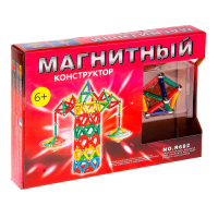 Конструктор магнитный &laquo;Весёлая карусель&raquo;, 68 деталей