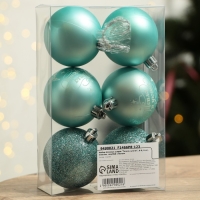 Шары ёлочные новогодние «Тепла и уюта!», на Новый год, пластик, d=6, 6 шт., цвет голубой с белым Шары ёлочные новогодние «Тепла и уюта!», на Новый год, пластик, d=6, 6 шт., цвет голубой с белым