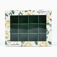 Коробка складная под 12 конфет &laquo;С любовью&raquo;, 14,4 х 18,4 х 3,8 см