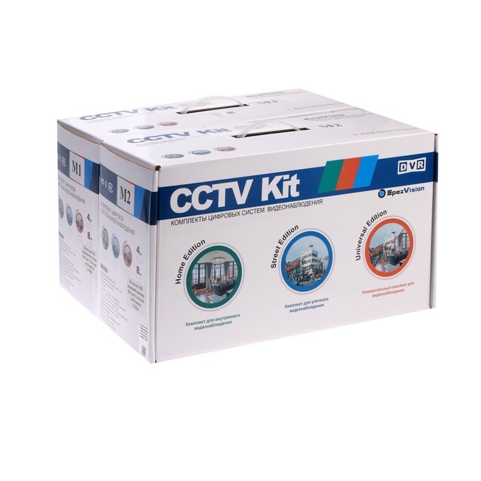 Комплект видеонаблюдения Si-Cam, HD, 8 наружных камер, 2 Мп, комплект без HDD/SSD Комплект видеонаблюдения Si-Cam, HD, 8 наружных камер, 2 Мп, комплект без HDD/SSD