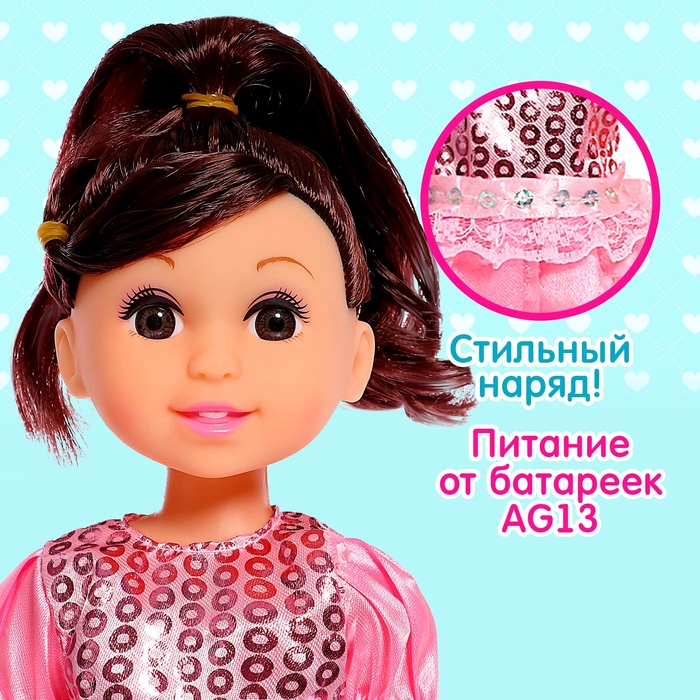 Кукла классическая &laquo;Наташа&raquo; в платье, МИКС