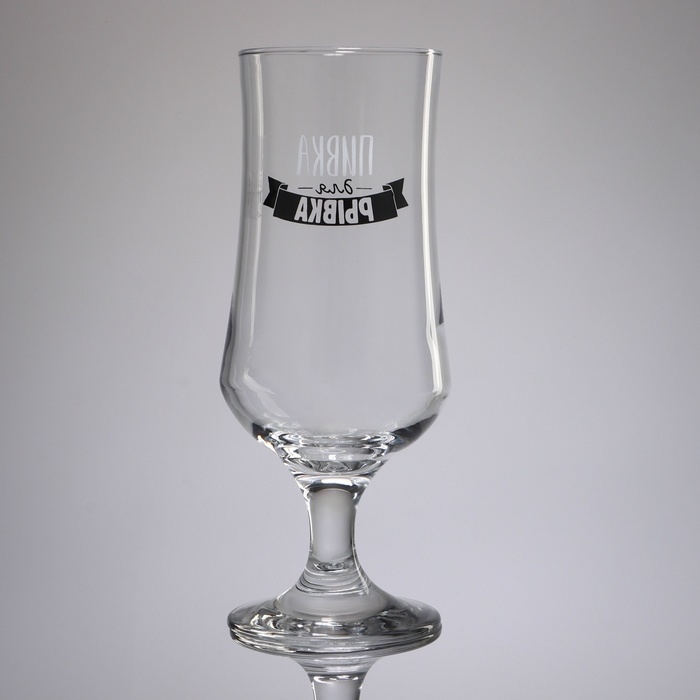 Бокал для пива &laquo;Для рывка&raquo;, 380 мл