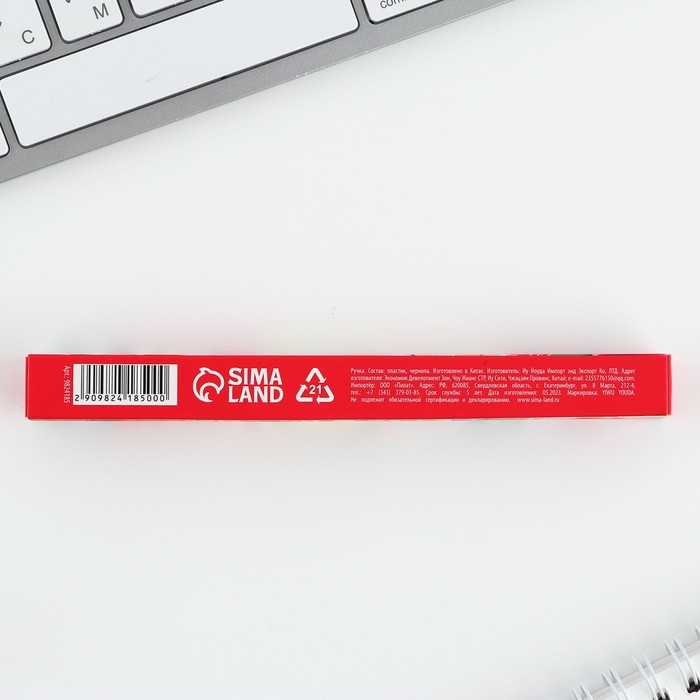 Ручка шариковая, пластик «8 марта» Ручка шариковая, пластик «8 марта»