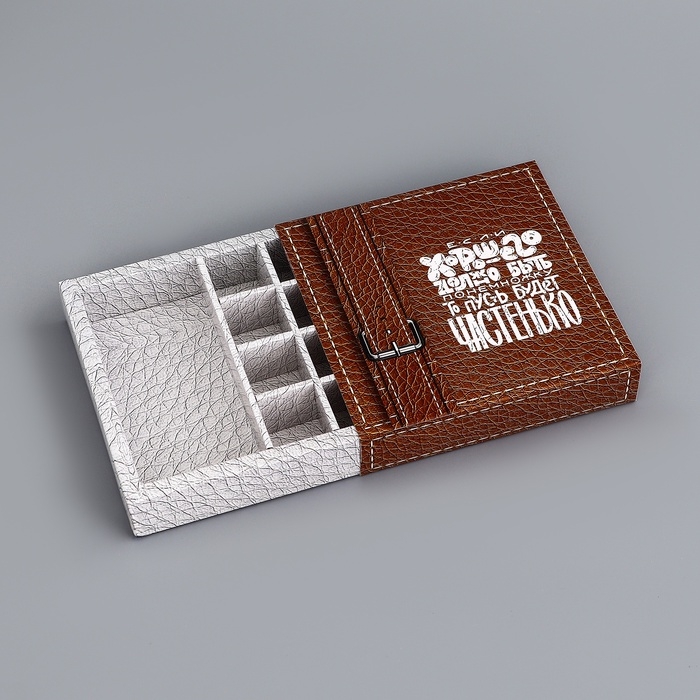 Коробка для 8 конфет + шоколад, с окном Коробка для 8 конфет + шоколад, с окном "Лучшему", 17,7 х 17,8 х 3,8 см. Кондитерская упаковка