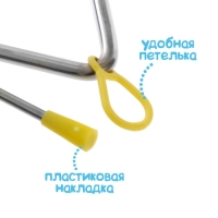 Игрушка музыкальная &laquo;Треугольник&raquo;, 10 см