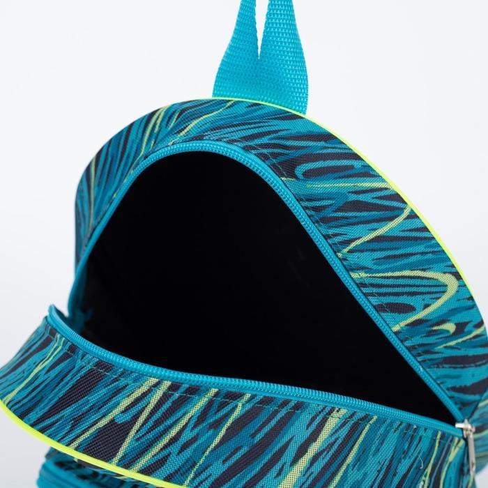 Рюкзак детский, отдел на молнии, наружный карман, цвет синий Рюкзак детский, отдел на молнии, наружный карман, цвет синий