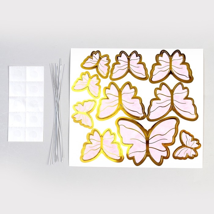 Набор топперов «С днём рождения», бабочки, цвет розовый Набор топперов «С днём рождения», бабочки, цвет розовый