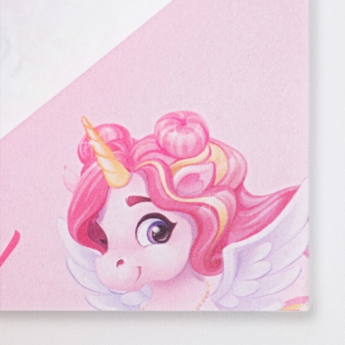 Подарочный набор в чемоданчике: заколка и блок листов &laquo; Волшебный Подарочный набор с единорогом&raquo;