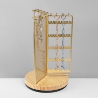 Подставка для украшений универсальная &laquo;Карусель 3-х сторонняя&raquo; 18&times;18&times;30 см, цвет золото