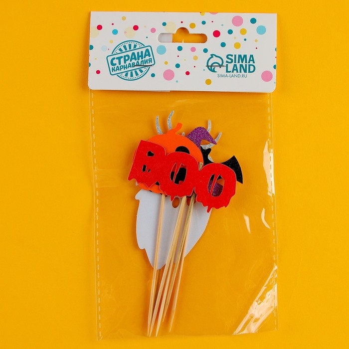 Шпажки &laquo;Хэллоуин&raquo;, набор 6 шт.