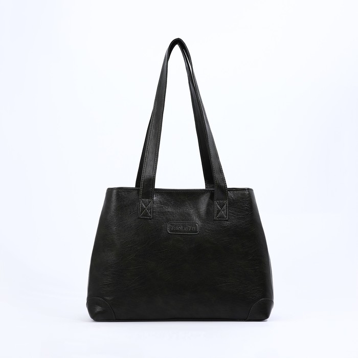 Сумка-мешок на молнии цвет зелёный