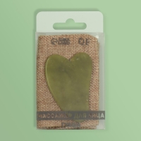 Массажёр гуаша &laquo;Лапка&raquo;, 7 &times; 4,3 см, в PVC коробке, цвет зелёный