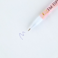 Подарочный набор «Поздравляю» планинг 50 листов, стикеры-закладки и ручка Подарочный набор «Поздравляю» планинг 50 листов, стикеры-закладки и ручка