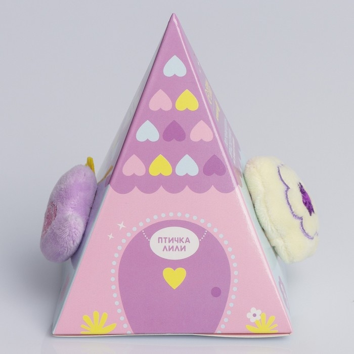 Набор браслеты - погремушки &laquo;Птичка&raquo;, 2 шт, Крошка Я