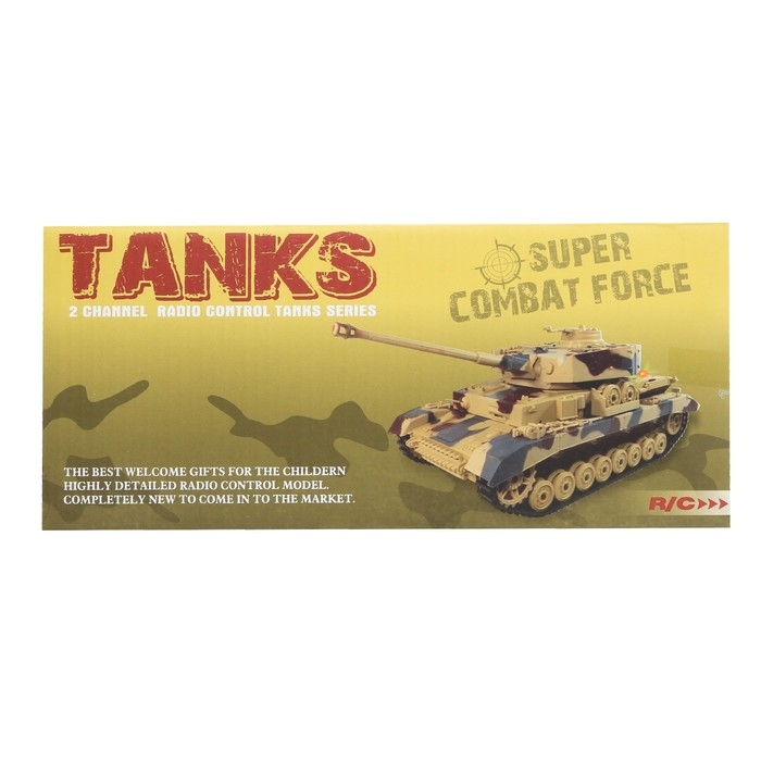 Танк радиоуправляемый «Защитник», с фигуркой солдата, работает от батареек, цвет зелёный Танк радиоуправляемый «Защитник», с фигуркой солдата, работает от батареек, цвет зелёный