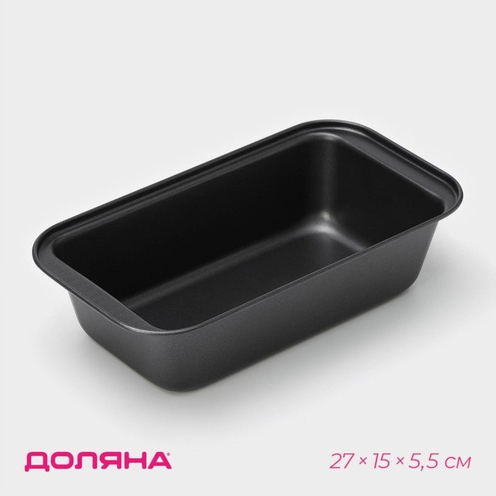 Форма для выпечки Доляна &laquo;Жаклин. Хлеб&raquo;, 27&times;15&times;5,5 см, антипригарное покрытие, цвет чёрный