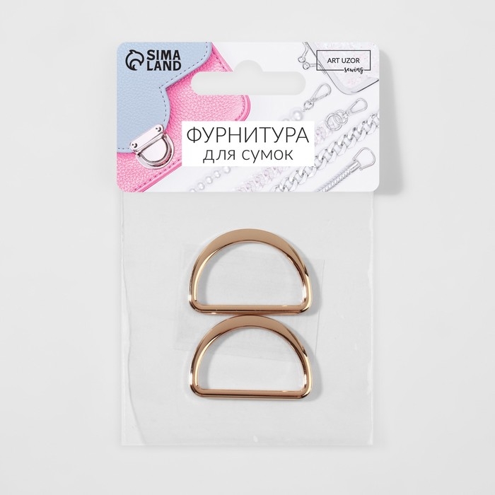 Полукольцо для сумок литое, d = 30 мм, толщина - 2 мм, 2 шт, цвет золотой Полукольцо для сумок литое, d = 30 мм, толщина - 2 мм, 2 шт, цвет золотой