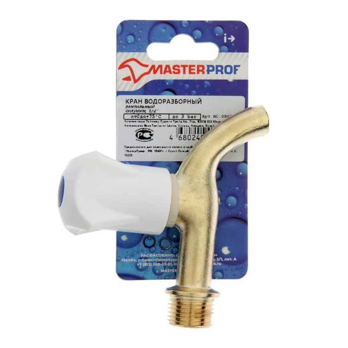 Кран водоразборный MasterProf ИС.080363, 1/2", вентильный, металл