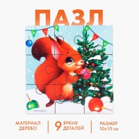 Дервянные пазлы на новый год «Праздник у белочки» Дервянные пазлы на новый год «Праздник у белочки»