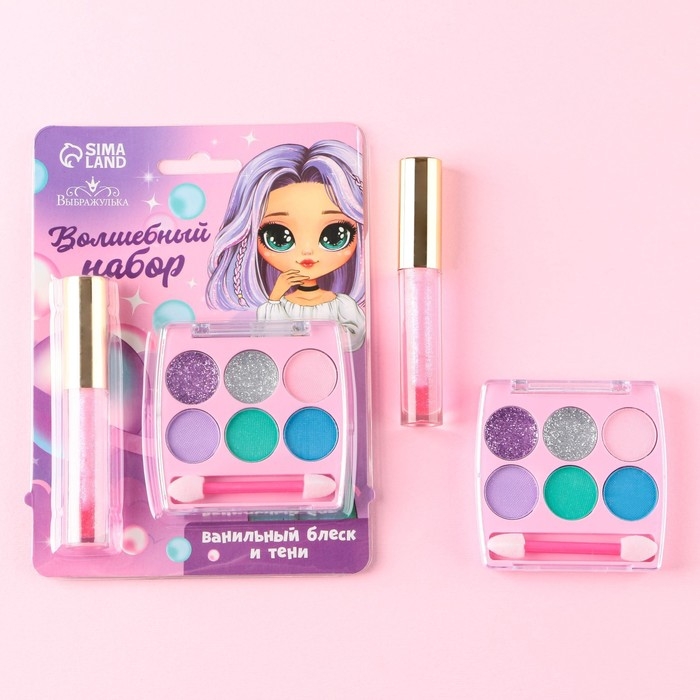 Набор косметики «Твой новый образ», блеск 8 мл, тени 6 цв, аромат ванили Набор косметики «Твой новый образ», блеск 8 мл, тени 6 цв, аромат ванили