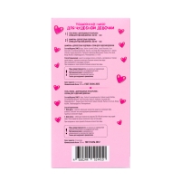 Подарочный набор косметики для девочки: шампунь, 150 мл + гель-пенка, 150 мл