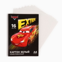 Картон белый, А4, 16 листов, немелованный, односторонний, в папке, 220, г/м&sup2;, Тачки