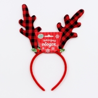 Карнавальный ободок &laquo;Рога&raquo;