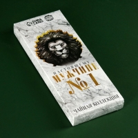 Чай в пакетиках «Настоящему мужчине», 21.6 г (12 шт. х 1,8 г). Чай в пакетиках «Настоящему мужчине», 21.6 г (12 шт. х 1,8 г).