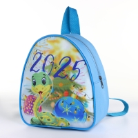 Рюкзак новогодний на молнии &laquo;Выбражулька&raquo;, цвет голубой