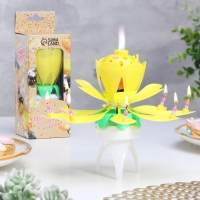 Свеча для торта музыкальная "Тюльпан", крутящаяся, жёлтая, 14,5&times;6 см
