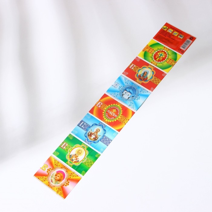 Подставка для яиц на ножках, 10 ячеек, термонаклейка на 7 яиц, береза, 25&times;12&times;5 см