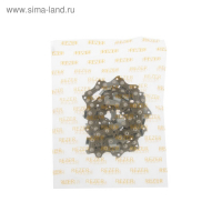 Цепь для бензопилы Rezer PS-9-1.3-52, 14", шаг 3/8", 1.3 мм, 52 звена, Husqvarna 236/240
