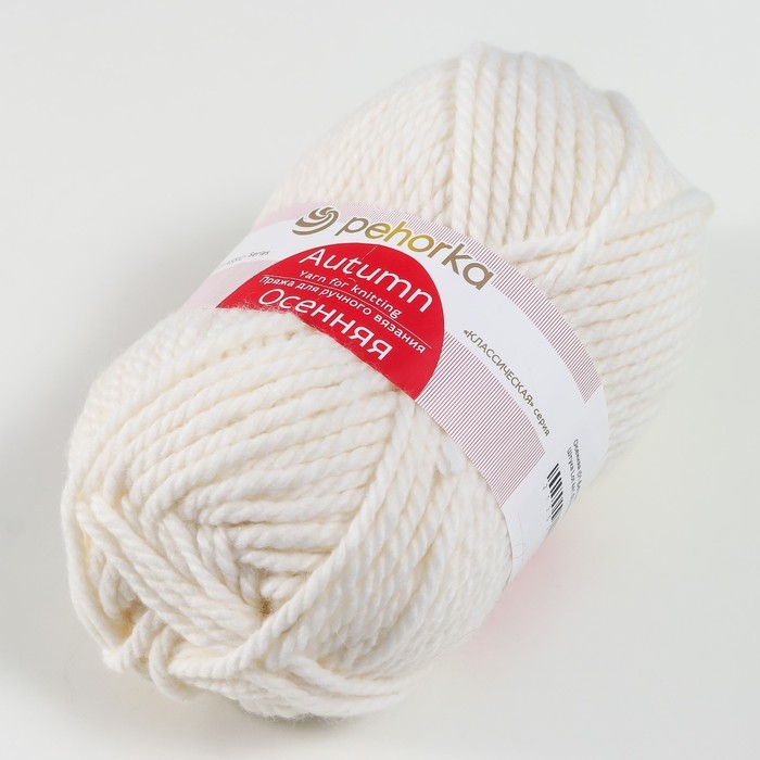 Пряжа Пряжа "Осенняя" 25% шерсть, 75% ПАН 150м/200гр (01-Белый)