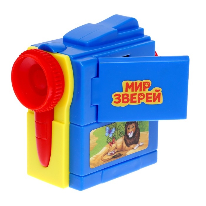 Проектор «Забавные животные», цвета МИКС Проектор «Забавные животные», цвета МИКС