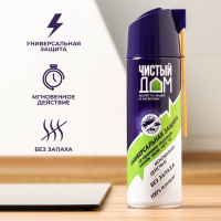 Аэрозоль Супер от насекомых "Чистый дом", универсальный, без запаха, 400 мл Аэрозоль Супер от насекомых "Чистый дом", универсальный, без запаха, 400 мл